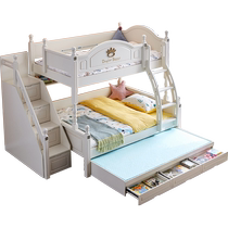 Lins home childrens bed high and low bed bunk bed girls bunk bed two-story double bed solid wood feet double bed