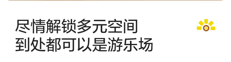 LS545K3-A组合-商品详情750-折叠榻榻米-向日葵色 B_07.jpg