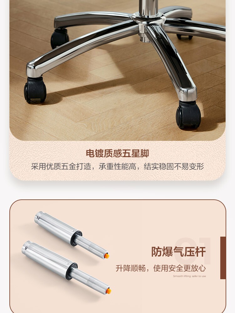 BY043-A Детали комбинированного продюка 750-из трех произведений SET_26.jpg