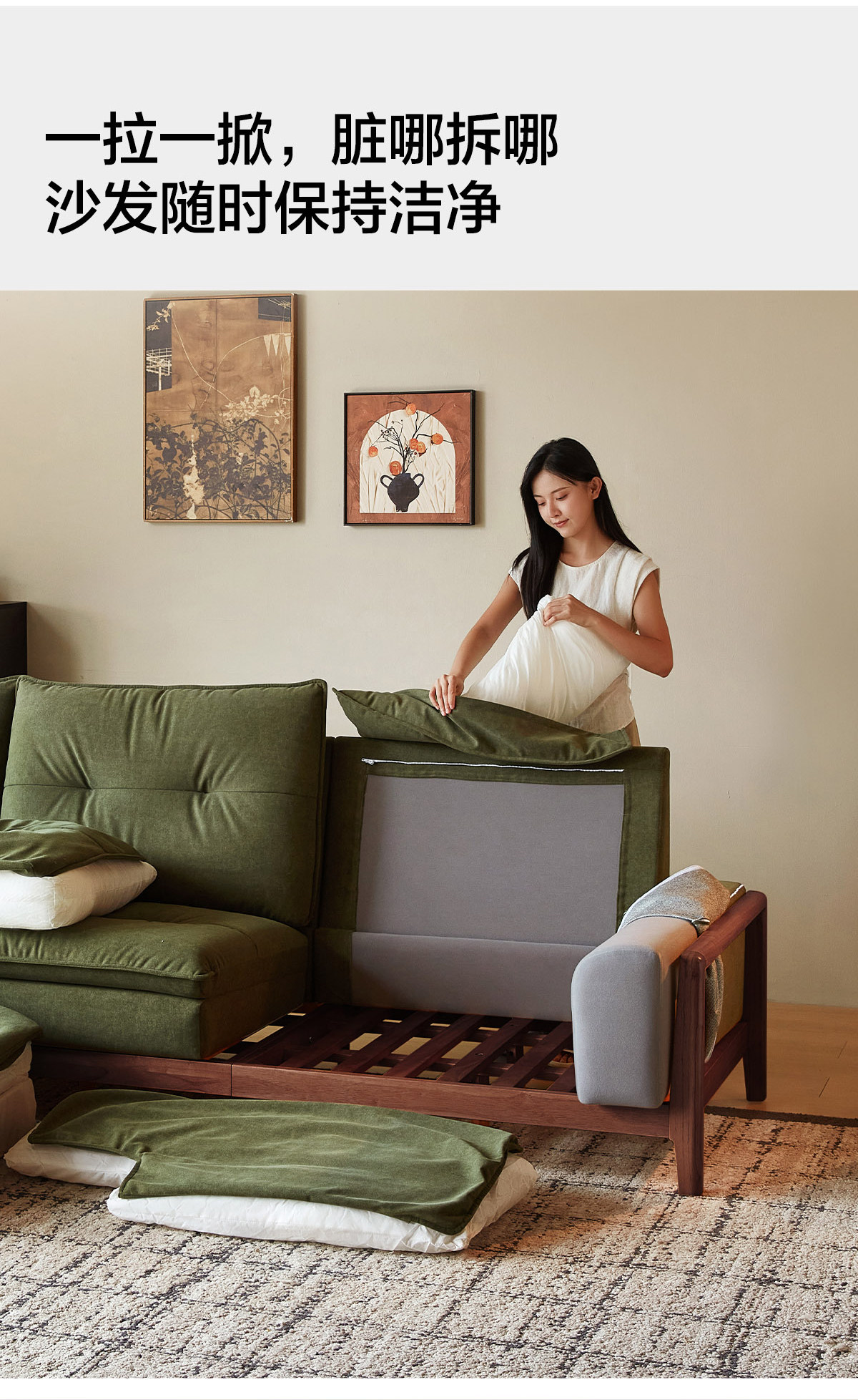  Диван из натурального дерева для гостиной, зеленая ткань, новая коллекция 