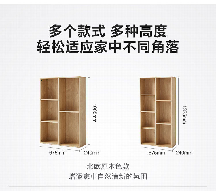 JF5X-A Групповой продюк. 4 предмета _05.jpg