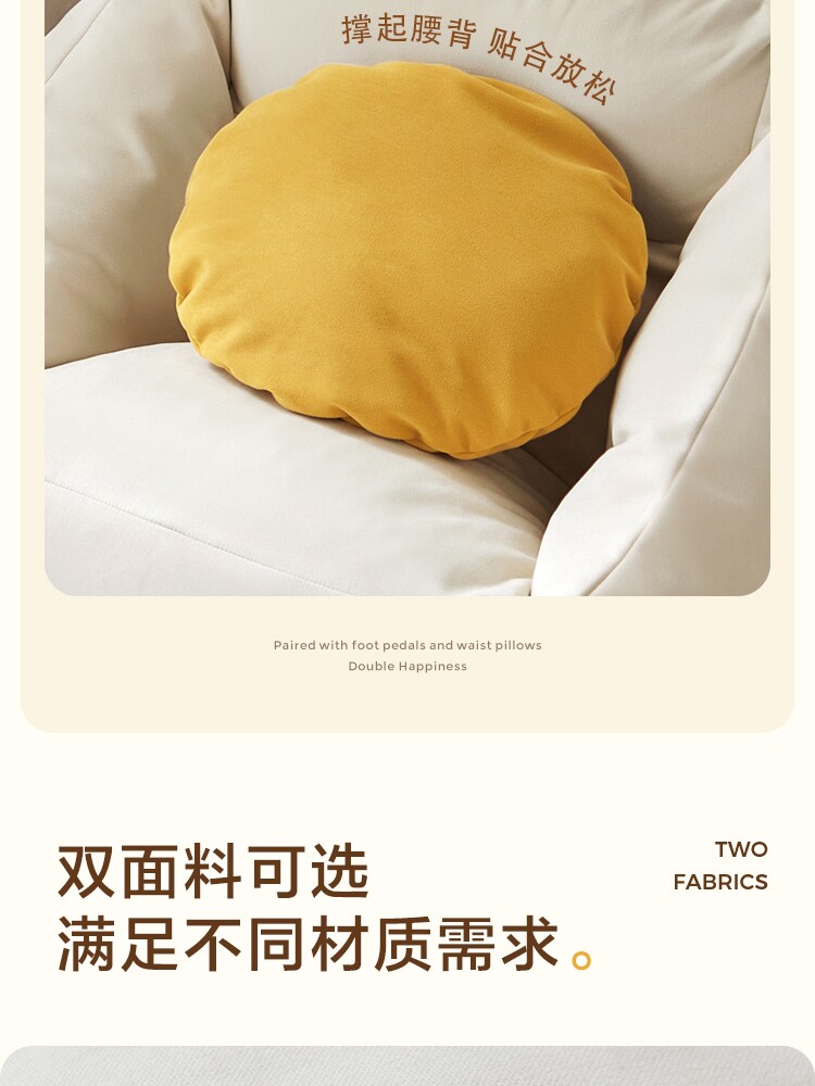 TDY92-A组合-商品详情750-三色单人位 脚踏 B_12.jpg