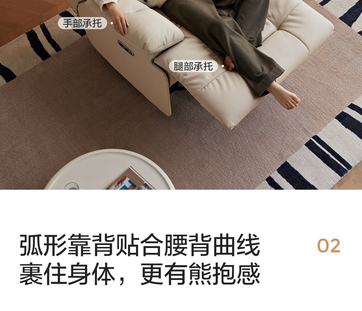 G206-A组合-商品详情1200-四件套-主推皮款_022.jpg