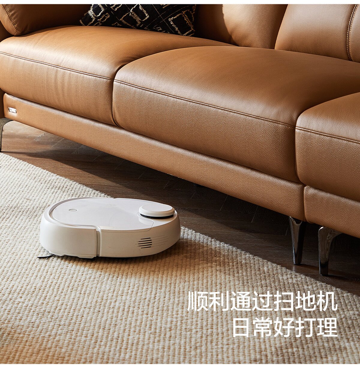 PS729-A Комбинация-Подробнее о продукте 1200-Двухцветный диван B(2)_022.jpg