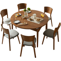 Lins Home Walnut Color Solid Wood Dining Table Retractable Folding Round Dining Table and Chairs Dining Table Furniture Lins Wood Industry