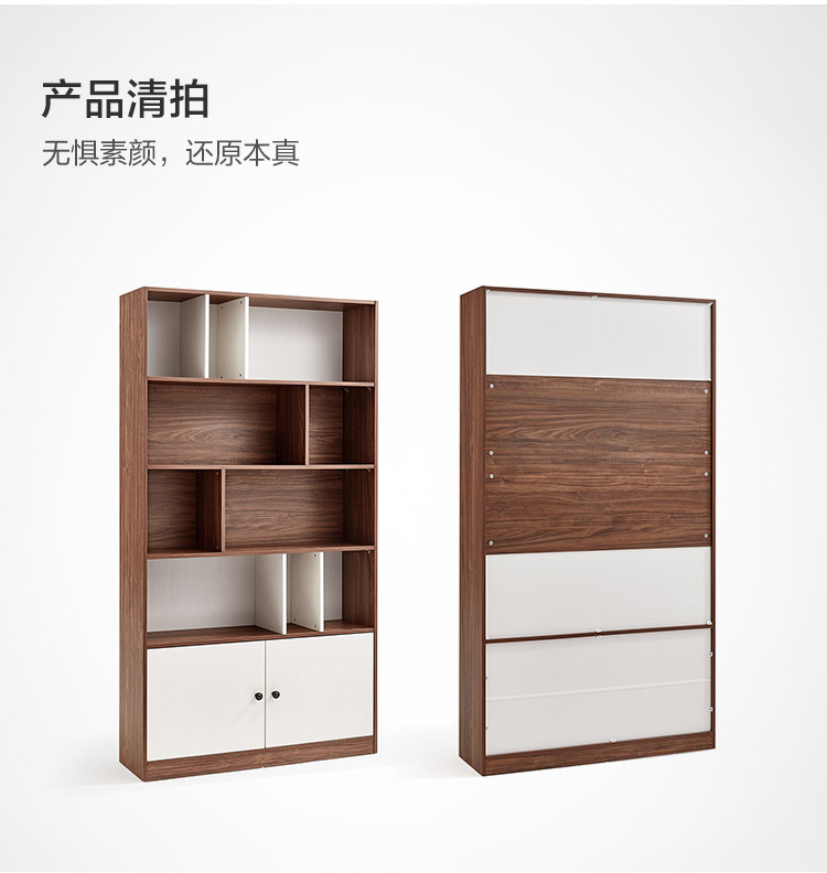 JJ1X-A Продукт Подробности 750-Bookcase_07.jpg