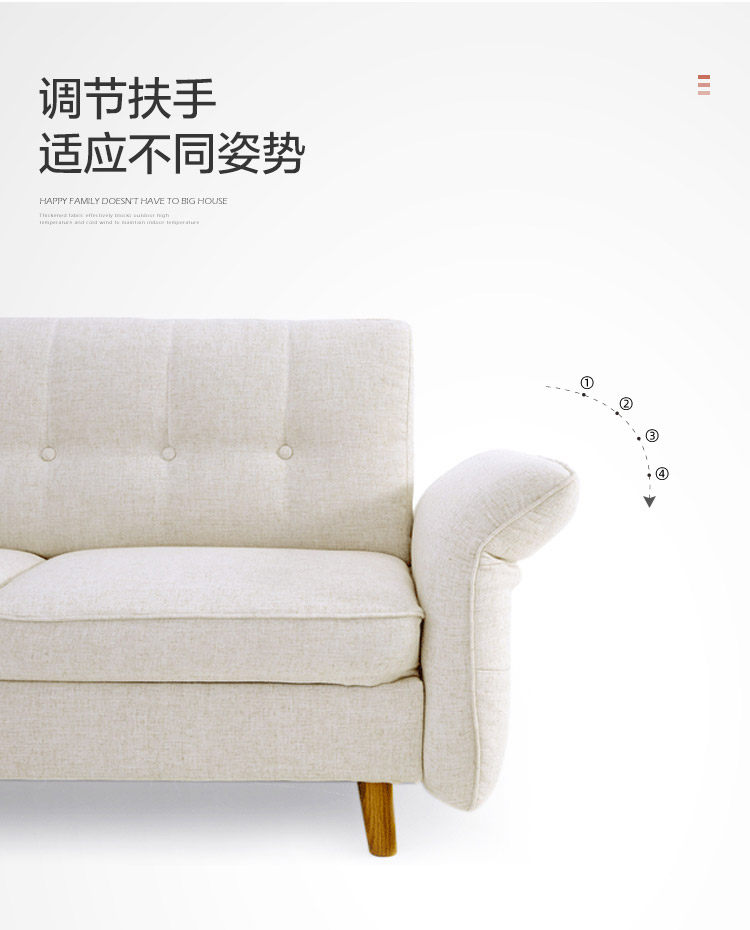 1012-A -Chi tiết sản phẩm 750-Ghế sofa màu Eleven_07.jpg