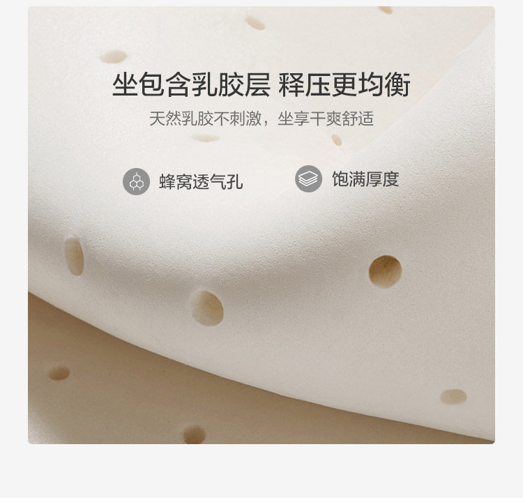 1012-A -Chi tiết sản phẩm 750-Eleven-color sofa_14.jpg