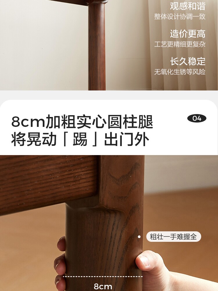 LH254R6-A Комбинация-Подробнее о продукте 750-Набор из шести предметов_18.jpg