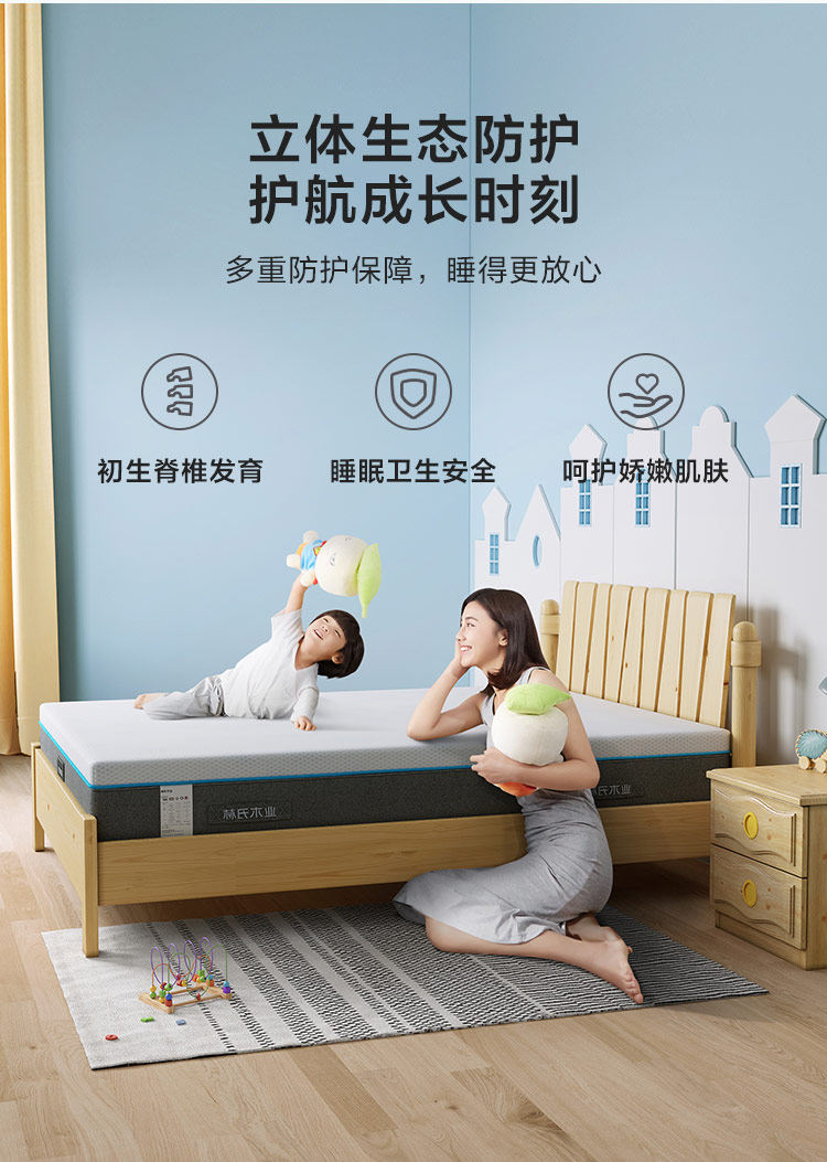 CD083A-продукты Подробности 750-Matress_04.jpg