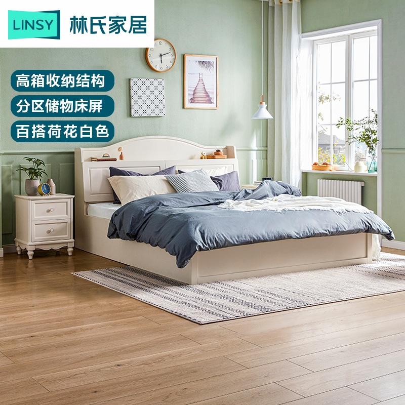 Lin's wooden wood Korean bedhead storage high box bed on the pastoral wind bedroom 1 8m 1 5m double bed to house furniture BD6A