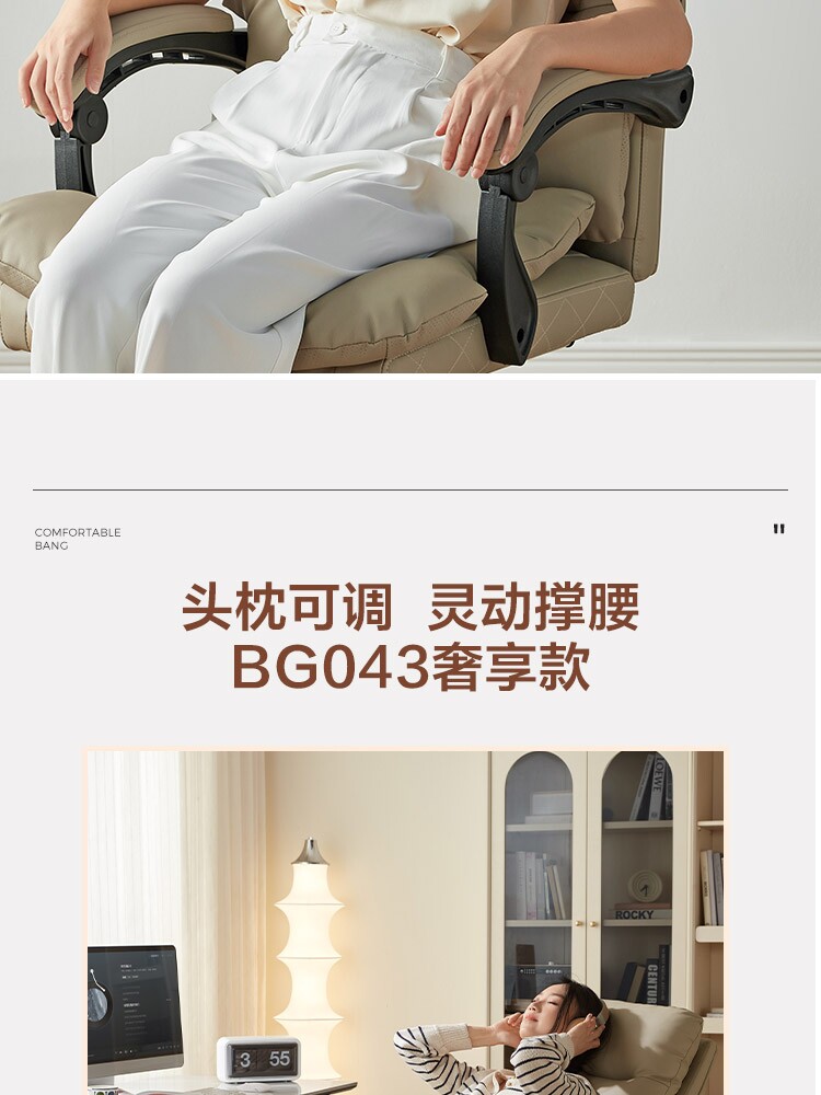 BY043-A Детали комбинированного продюка 750-из трех произведений SET_13.JPG