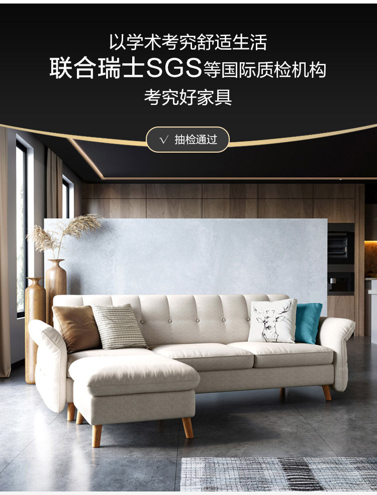 Sự 1012-A-Chi tiết sản phẩm 750-Ghế sofa màu Eleven_02.jpg