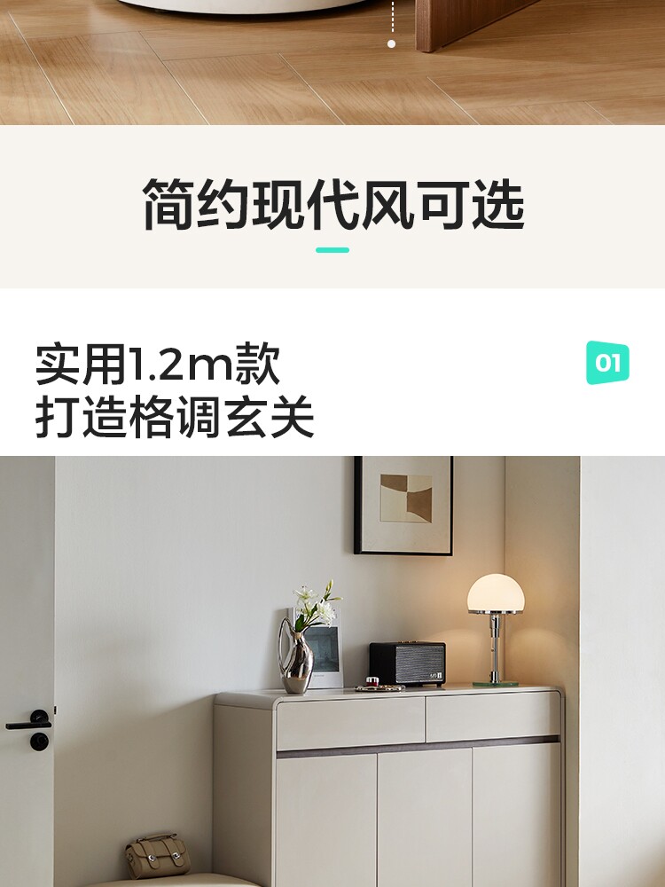 UM1N-A组合-商品详情750-四件套_19.jpg