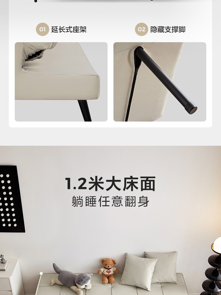 TBS261-A组合-商品详情750-三色沙发床_09.jpg