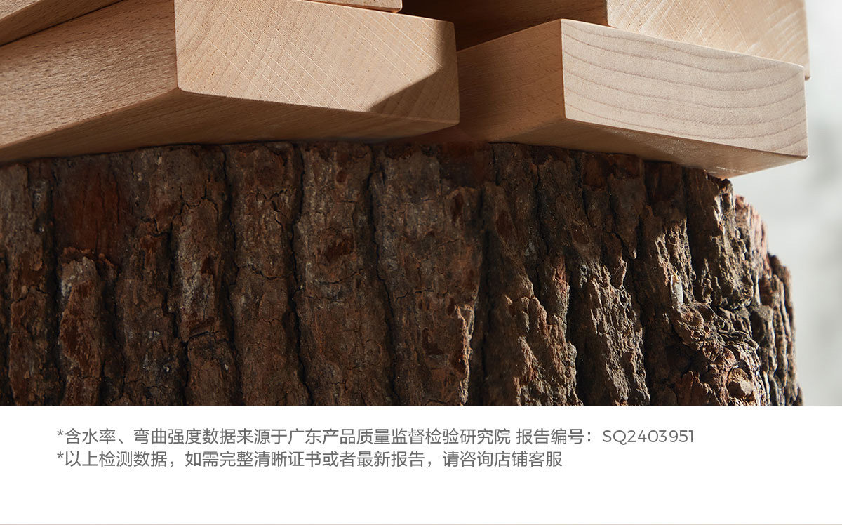 BS103-A1 Детали комбинированного продюка 1200-й пейзаж SET- (2) _18.JPG