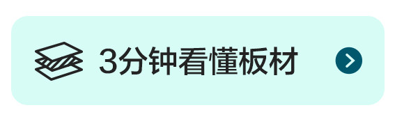 Вход в прыжок на 08-й уровень 1200_03.jpg