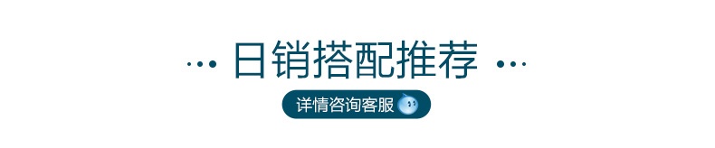 X3-logging product product public ression 1_01.jpg