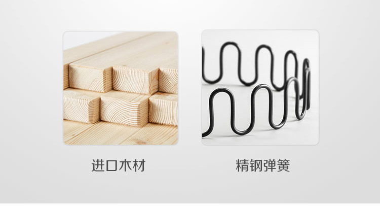 S016组合-商品详情750-五色沙发（2）_17.jpg