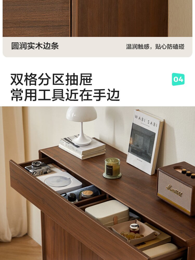 UM1N-A组合-商品详情750-四件套_10.jpg
