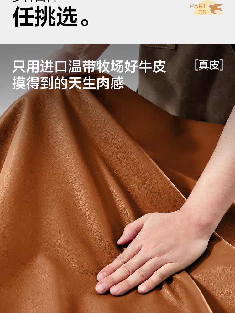 BY130-A组合-商品详情750-电脑椅 BY130-B电脑椅 BY130-C电脑椅_13.jpg