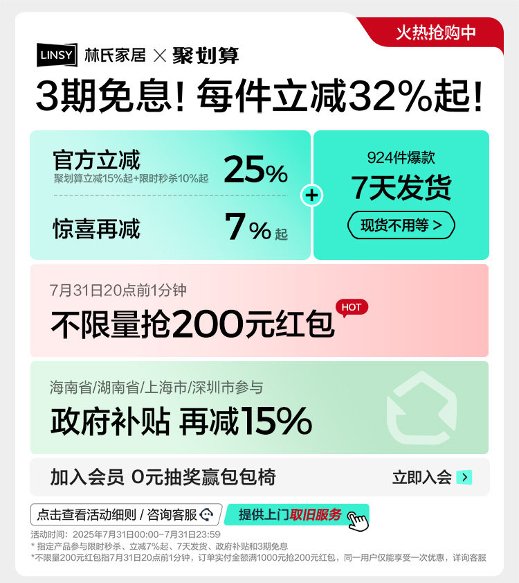 1-годовой n version_01.jpg