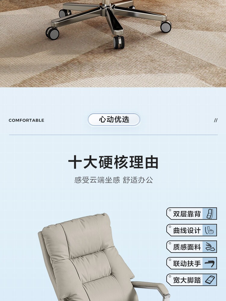 BY053-A Групповой продюк.