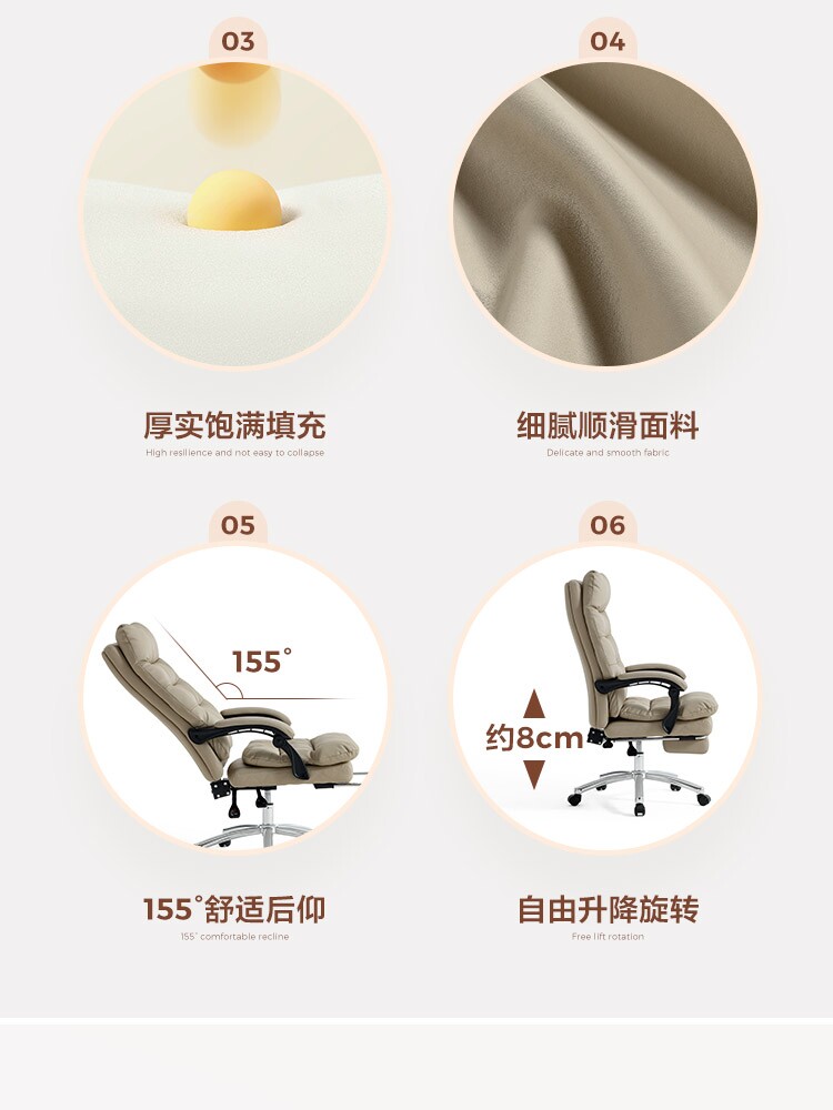 BY043-A Детали комбинированного продюка 750-из трех произведений SET_03.JPG