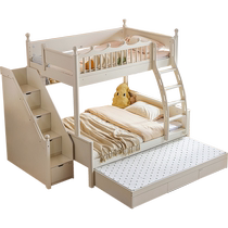 Lins home solid wood frame high and low bed bunk bed does not disturb each others sister and brothers bed Lins Wood Industry LS587