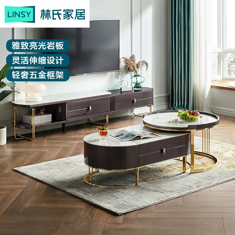 Lin's wood industry modern light luxury slate coffee table table living room storage table creative home coffee table furniture LS368