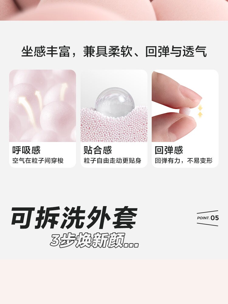 TDY156-A组合-商品详情750-双色单人_12.jpg