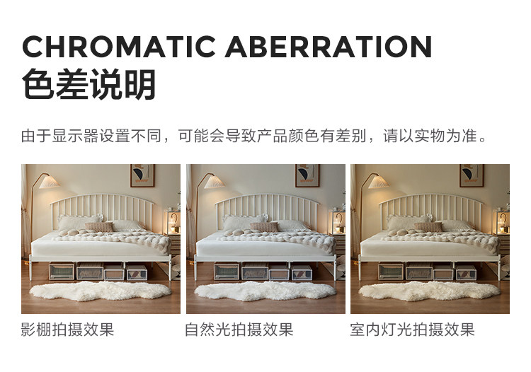 LS968A3-A-色差公版750-普通床.jpg