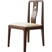 Lins Home New Chinese Style Household Solid Wood Dining Chair Internet Celebrity Casual Modern Simple Restaurant Backrest Chair 2022 New Style