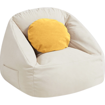 Lins Home Bedroom Lazy Sofa Single Bean Bag Balcony Leisure Small Sofa Living Room Small Apartment Lins Wood Industry