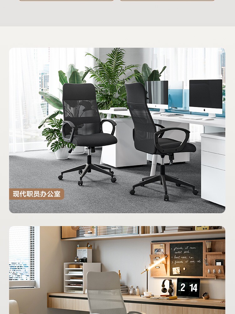 BY078-A Групповой продюк.