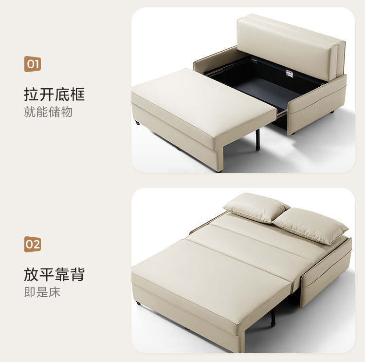 TBS331-A组合-商品详情750-双色沙发床_11.jpg