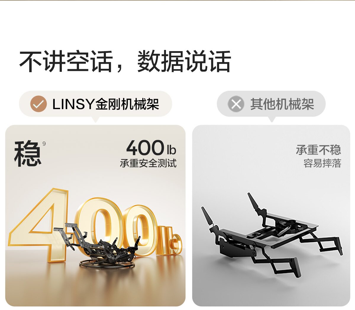 G206-A组合-商品详情1200-四件套-主推皮款_051.jpg