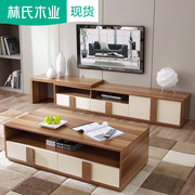 Lin của gỗ hiện đại nhỏ gọn bàn cà phê tủ TV đặt căn hộ nhỏ phòng khách nhỏ tủ phòng ngủ CP1L