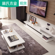 Lin của gỗ đơn giản cà phê hiện đại bảng kết hợp tủ TV phòng khách bộ hoàn chỉnh của đồ nội thất đặt căn hộ nhỏ LS019