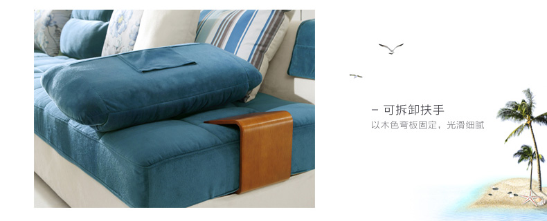 Lin của gỗ hiện đại nhỏ gọn vải sofa kích thước căn hộ phòng khách lắp ráp đa người sofa vải kết hợp 996 #