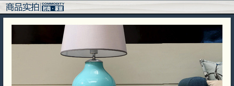 商品实拍