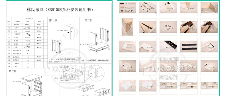 Lin của gỗ giường đôi 1.8 m đơn giản nội thất phòng ngủ giường tủ quần áo kết hợp bộ sáu mảnh DV1A