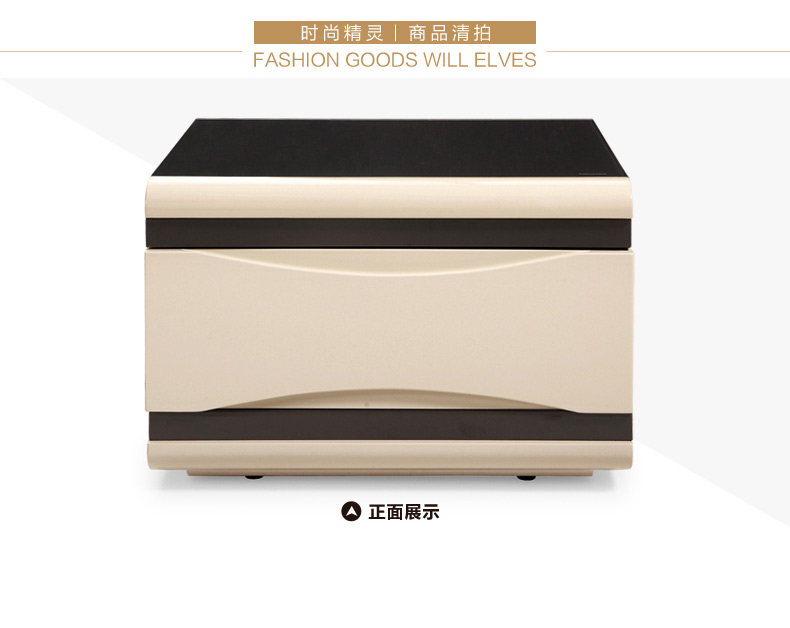 商品清拍