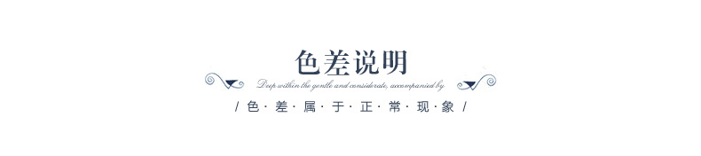 CV系列-色差公版