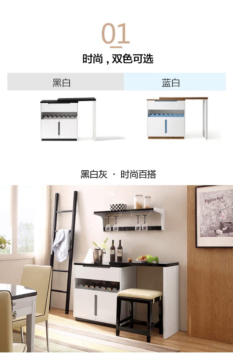 BI1T-C-手机详情750-餐边柜_02.jpg