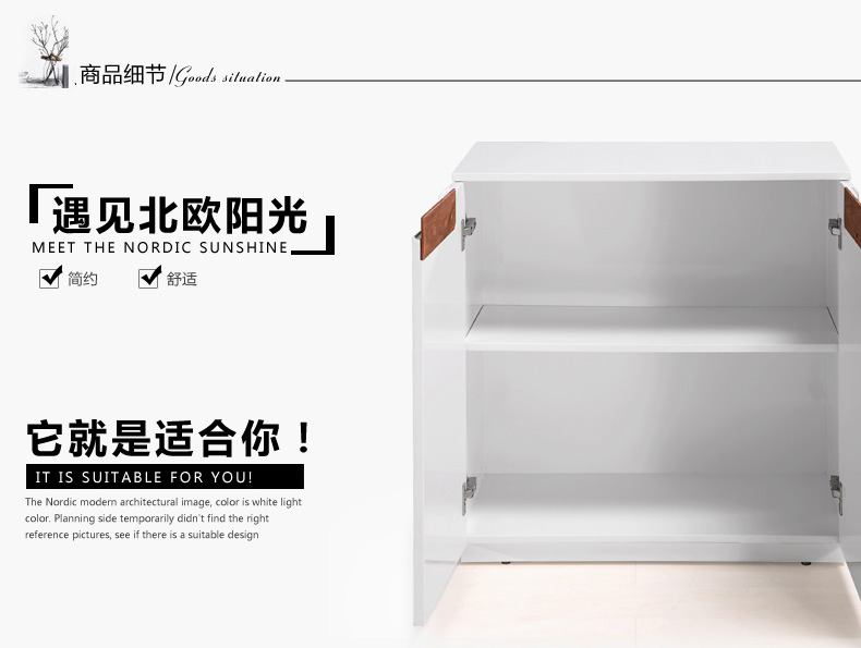 商品细节