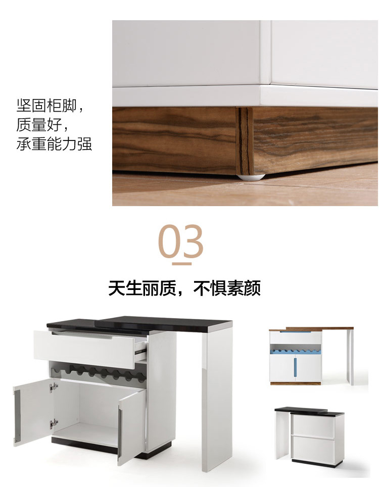 BI1T-C-手机详情750-餐边柜_11.jpg