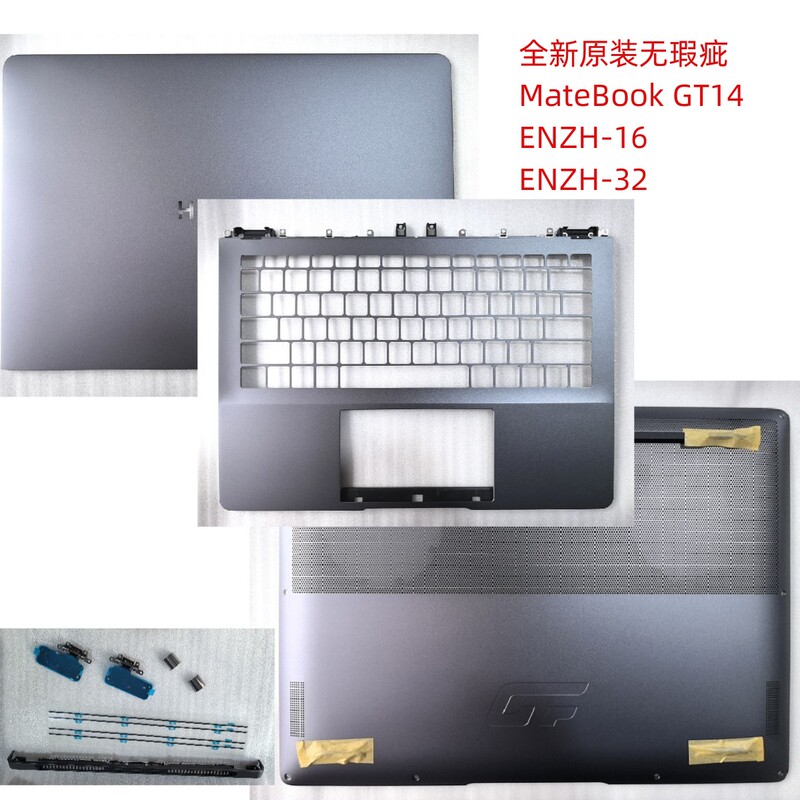 Huawei Matebook Gt 14 Enzh-16 Enzh-32 New Shell a Shell B Shell C Shell D Shell Air Outlet