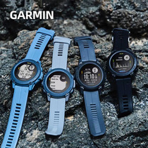 Garmin outdoor sports scuba diving watch G1 solar version diving computer watch free diving