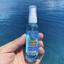 American reef safe 60ML jellyfish ointment for divers jellyfish sting soothing gel in stock